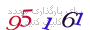 لطفا صبر کنید...