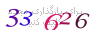 لطفا صبر کنید...